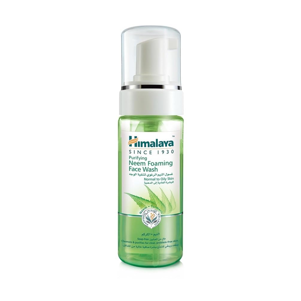 Himalaya cleansing face foam - 150ml